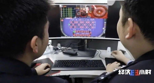 手机网络赌博