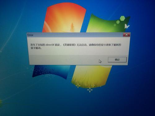 苹果双系统内存分配