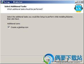 如何解决华为手机解压文