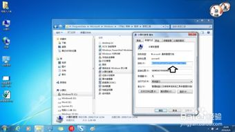 右键管理打不开怎么办