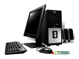 家庭用台式电脑怎么选性