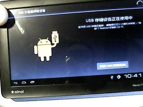 win7电脑卡顿怎么办 原因及