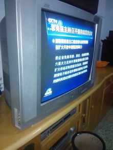 联通宽带网络电视