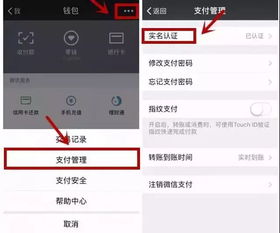 微信提醒是提醒自己还是对方 微信强提醒是什么